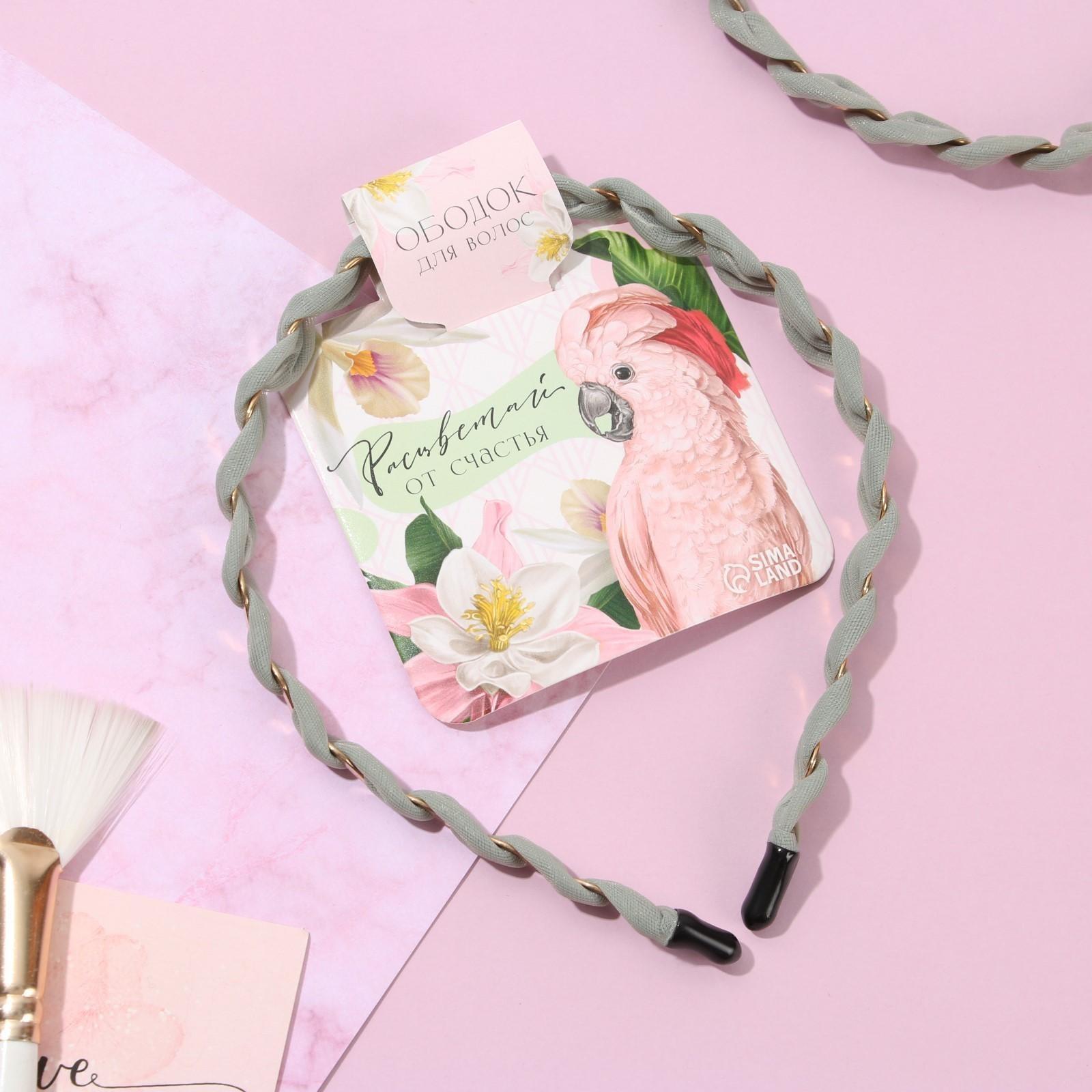 Ободок для волос 