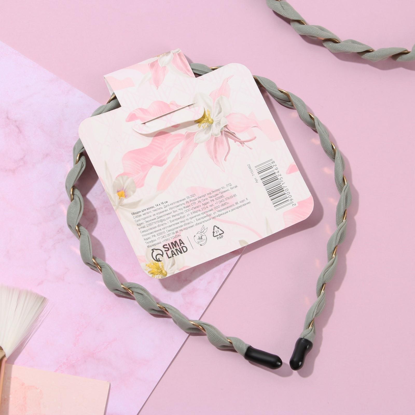 Ободок для волос 