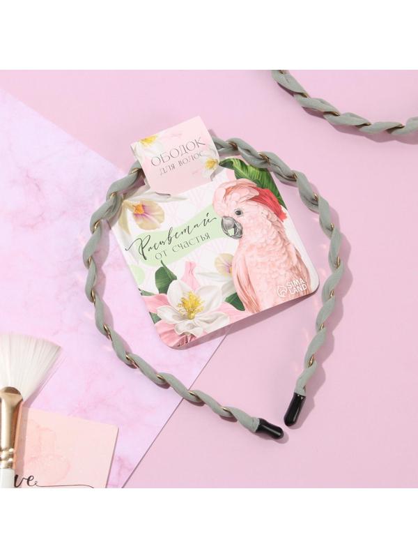 Ободок для волос 