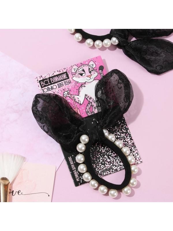 Резинка для волос 