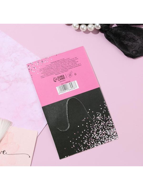 Резинка для волос 