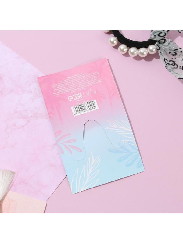 Резинка для волос 