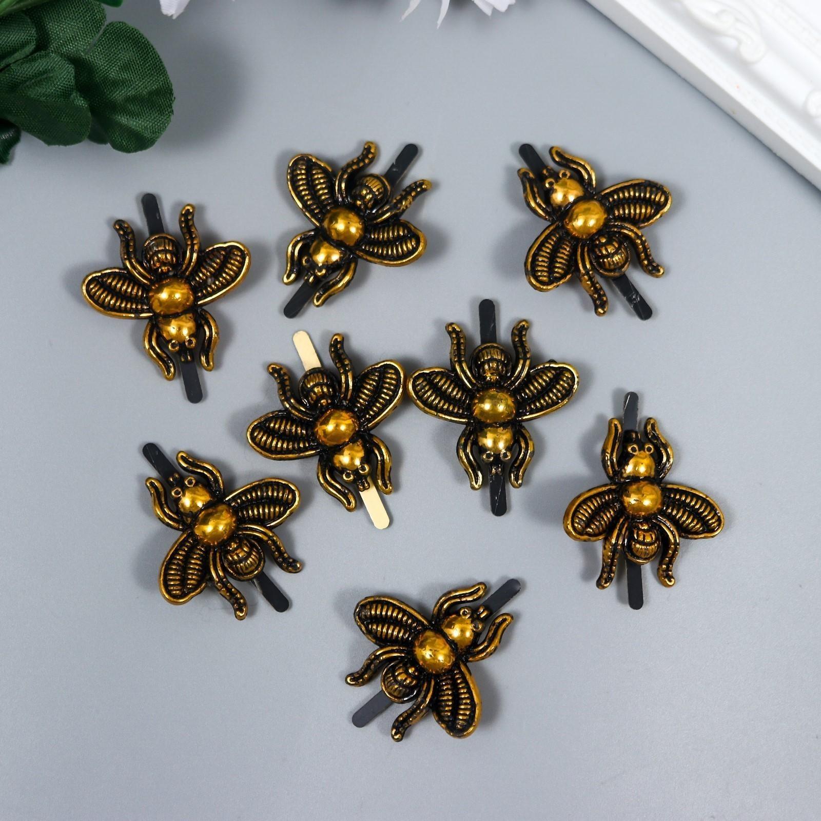 Брадс для творчества пластик 