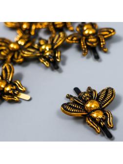 Брадс для творчества пластик 