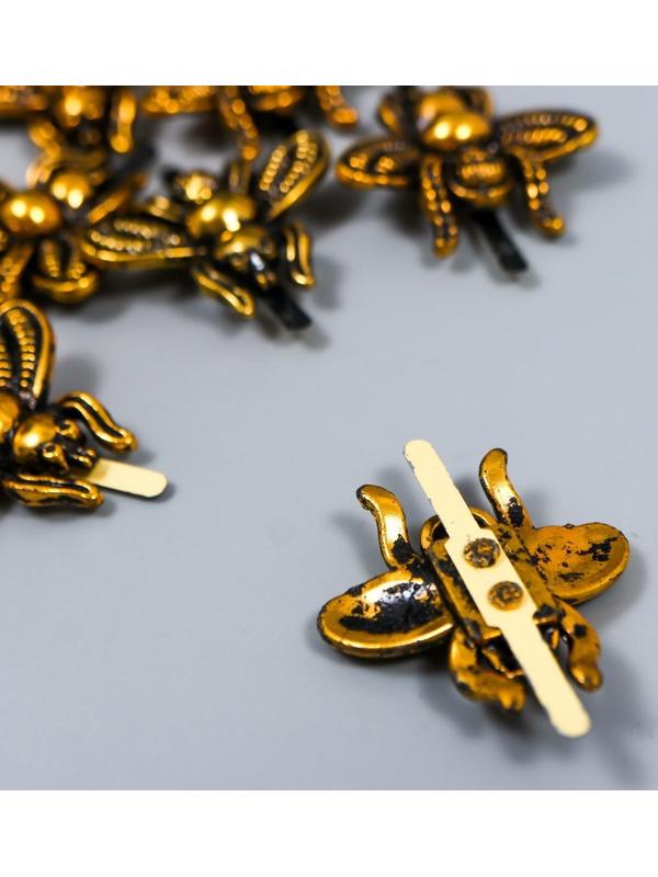 Брадс для творчества пластик 