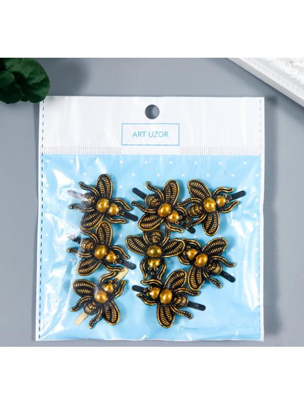 Брадс для творчества пластик 