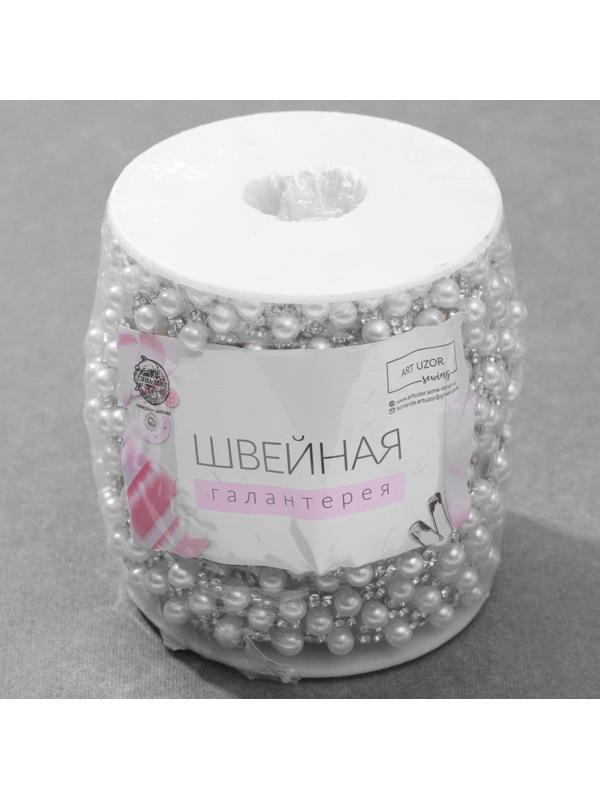 Стразы и бусины термоклеевые, ширина - 15 мм, 4,5 ± 0,5 м, цвет серебряный