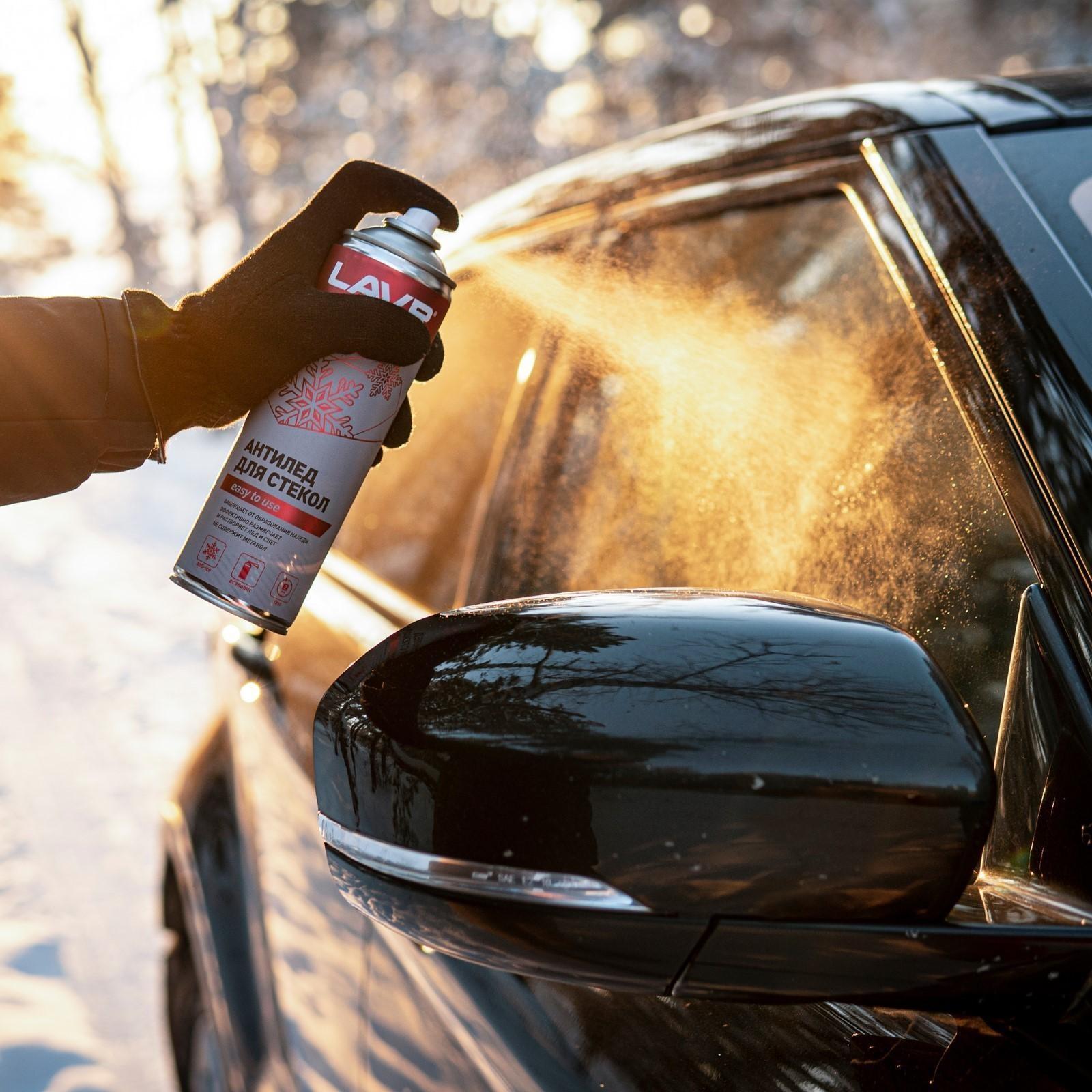 Размораживатель стекол Антилед LAVR, аэрозоль, 650 мл