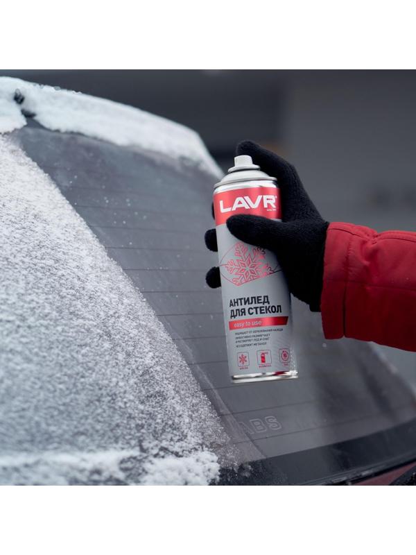 Размораживатель стекол Антилед LAVR, аэрозоль, 650 мл