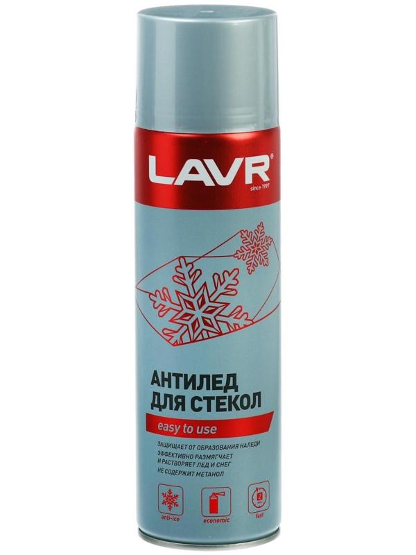 Размораживатель стекол Антилед LAVR, аэрозоль, 650 мл