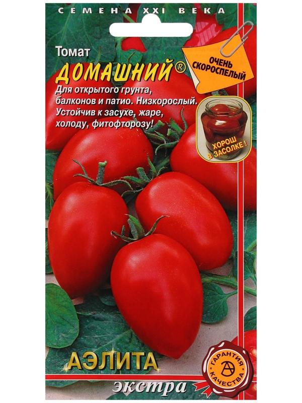 Семена Томат 