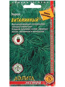 Семена Укроп 