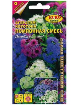 Семена цветов Агератум 