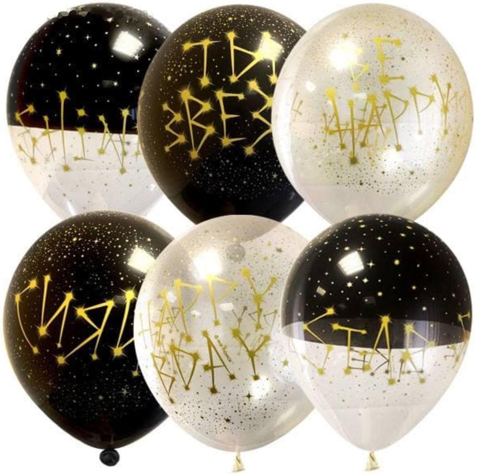 Шар латексный 12