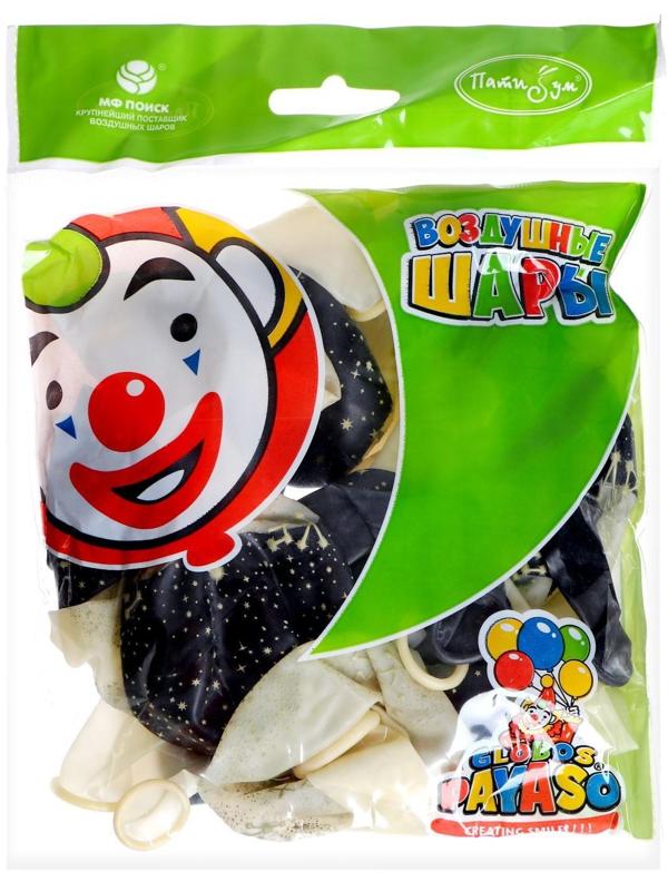 Шар латексный 12