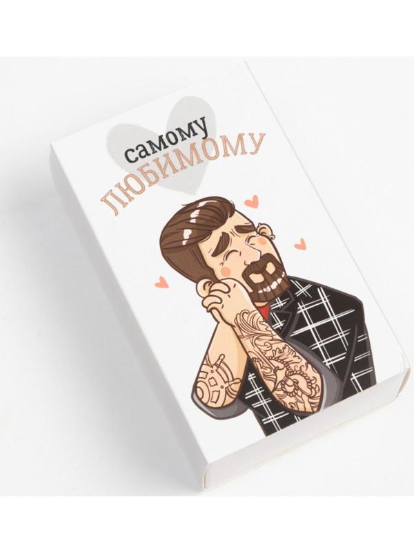 Набор мужских носков 