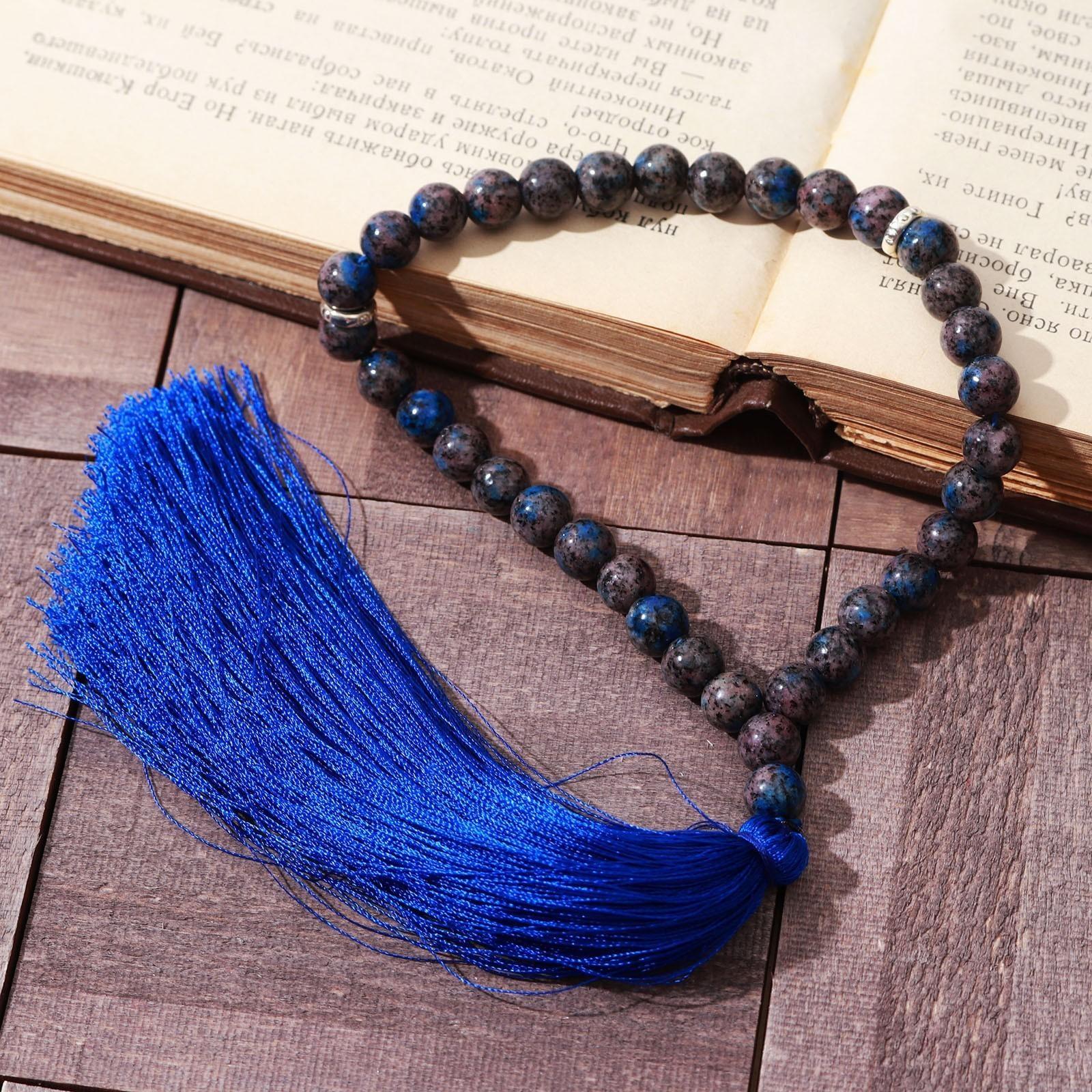 Чётки мусульманские шар №8 