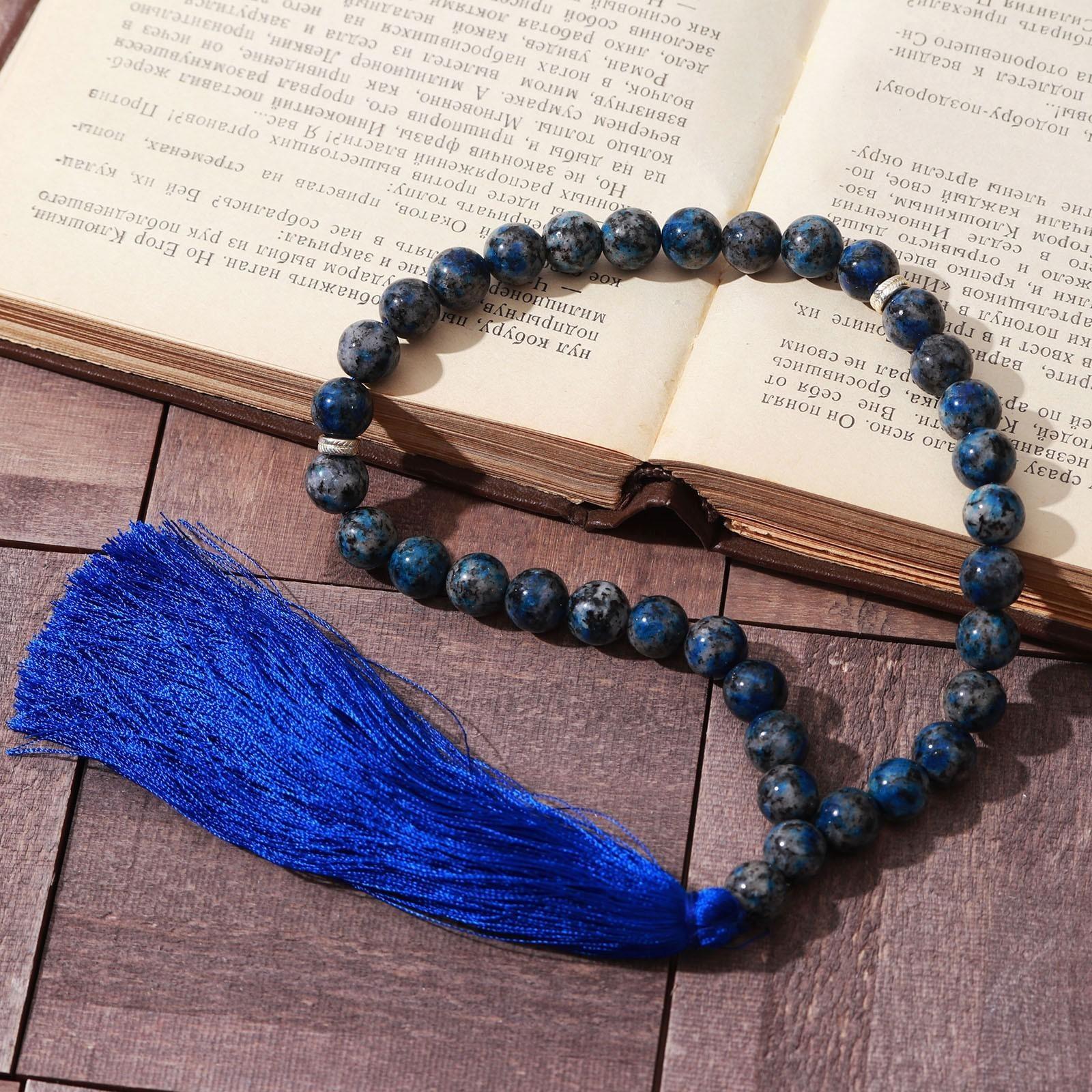 Чётки мусульманские шар №10 