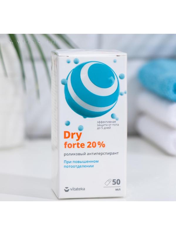 Антиперсперант Витатека Драй Форте 20%, 50 мл