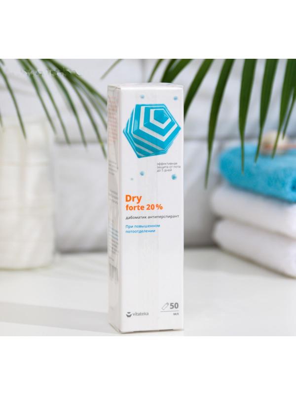 Дабоматик при повышенной потливости Витатека Драй Форте 20%, 50 мл