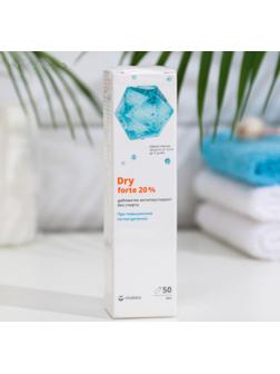 Дабоматик от отбильного потоотделения без спирта Витатека Драй Форте 20%, 50 мл