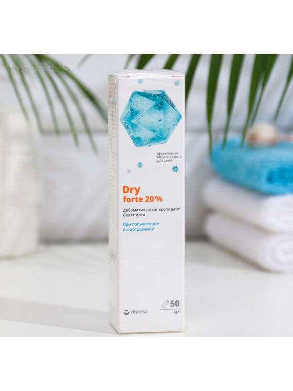 Дабоматик от отбильного потоотделения без спирта Витатека Драй Форте 20%, 50 мл