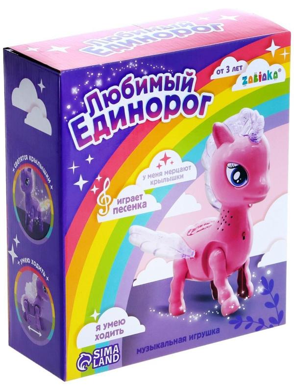 Игрушка «Любимый единорог», ходит, свет, русская озвучка