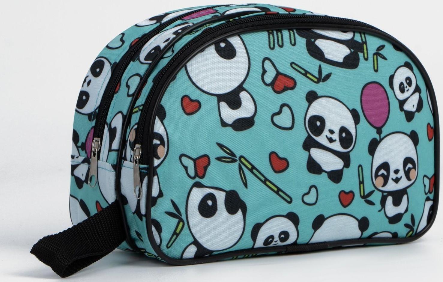 Косметичка на молнии, 2 отдела, цвет бирюзовый