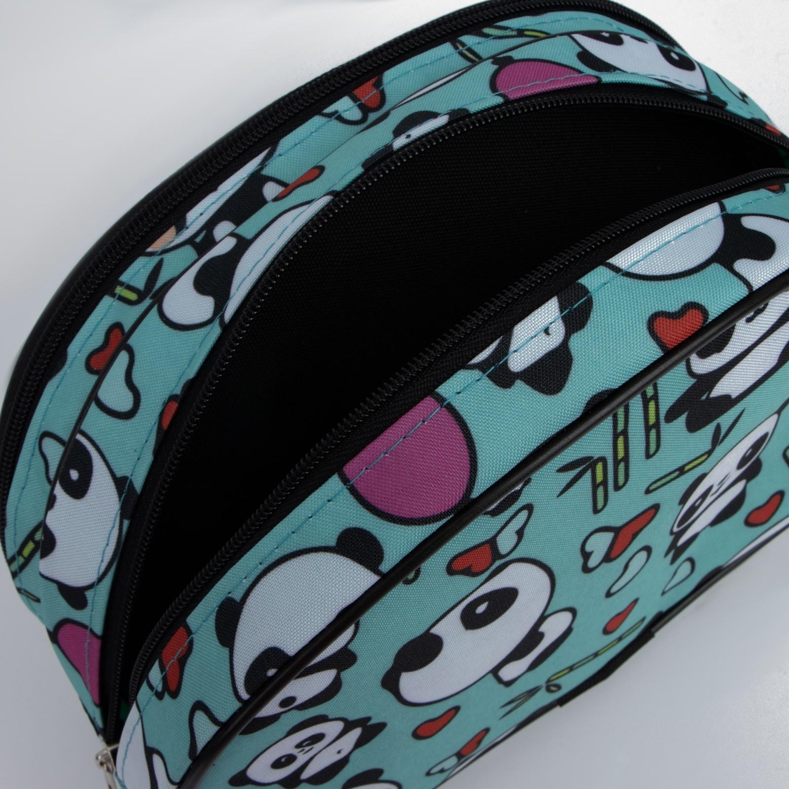 Косметичка на молнии, 2 отдела, цвет бирюзовый