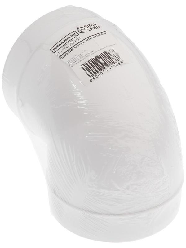 Отвод ZEIN, круглый, d=125 мм