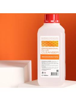 Обезжириватель Giorgio Capachini, с ароматом ананаса, 1000 мл