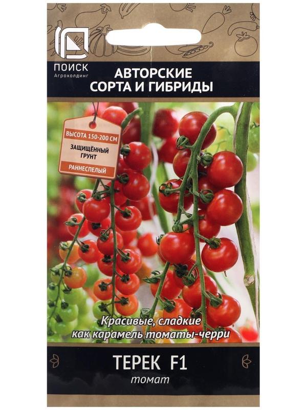 Семена Томат 