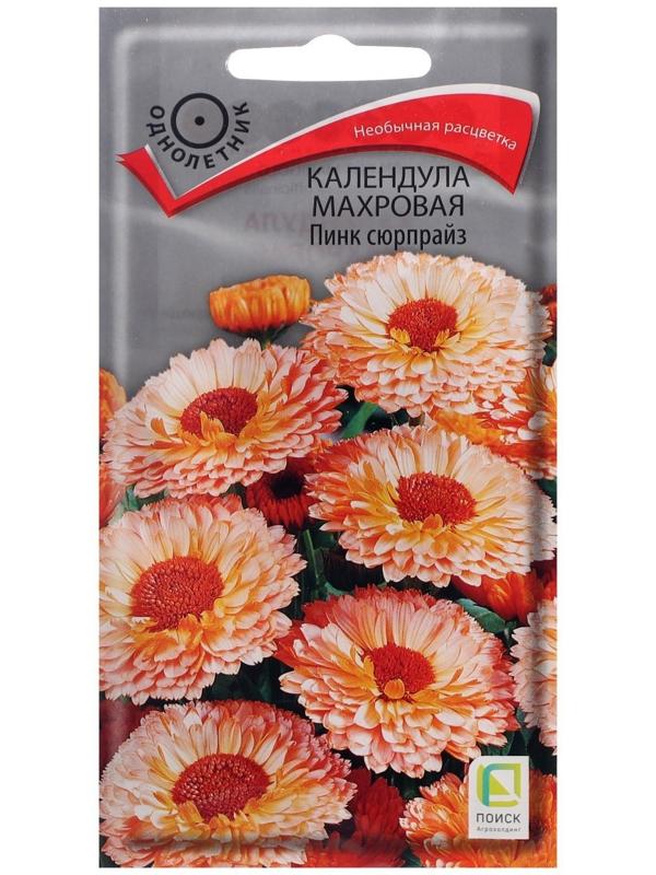 Семена цветов Календула махровая 