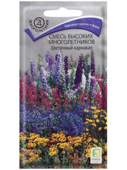 Семена цветов Смесь 