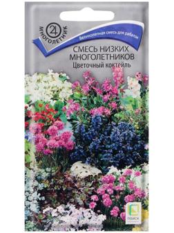 Семена цветов Смесь 