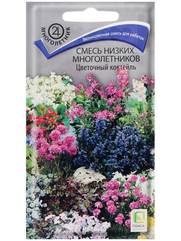 Семена цветов Смесь 