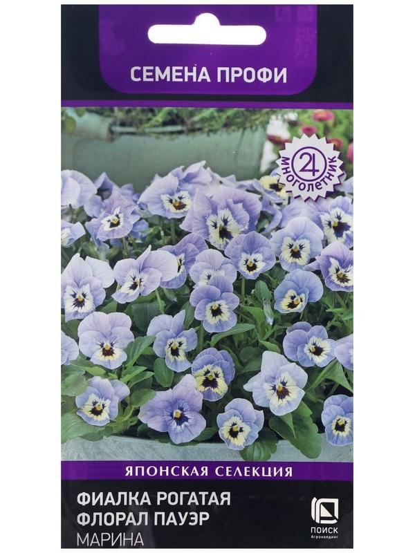 Семена цветов Фиалка 