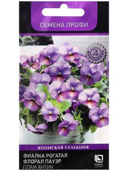 Семена цветов Фиалка 