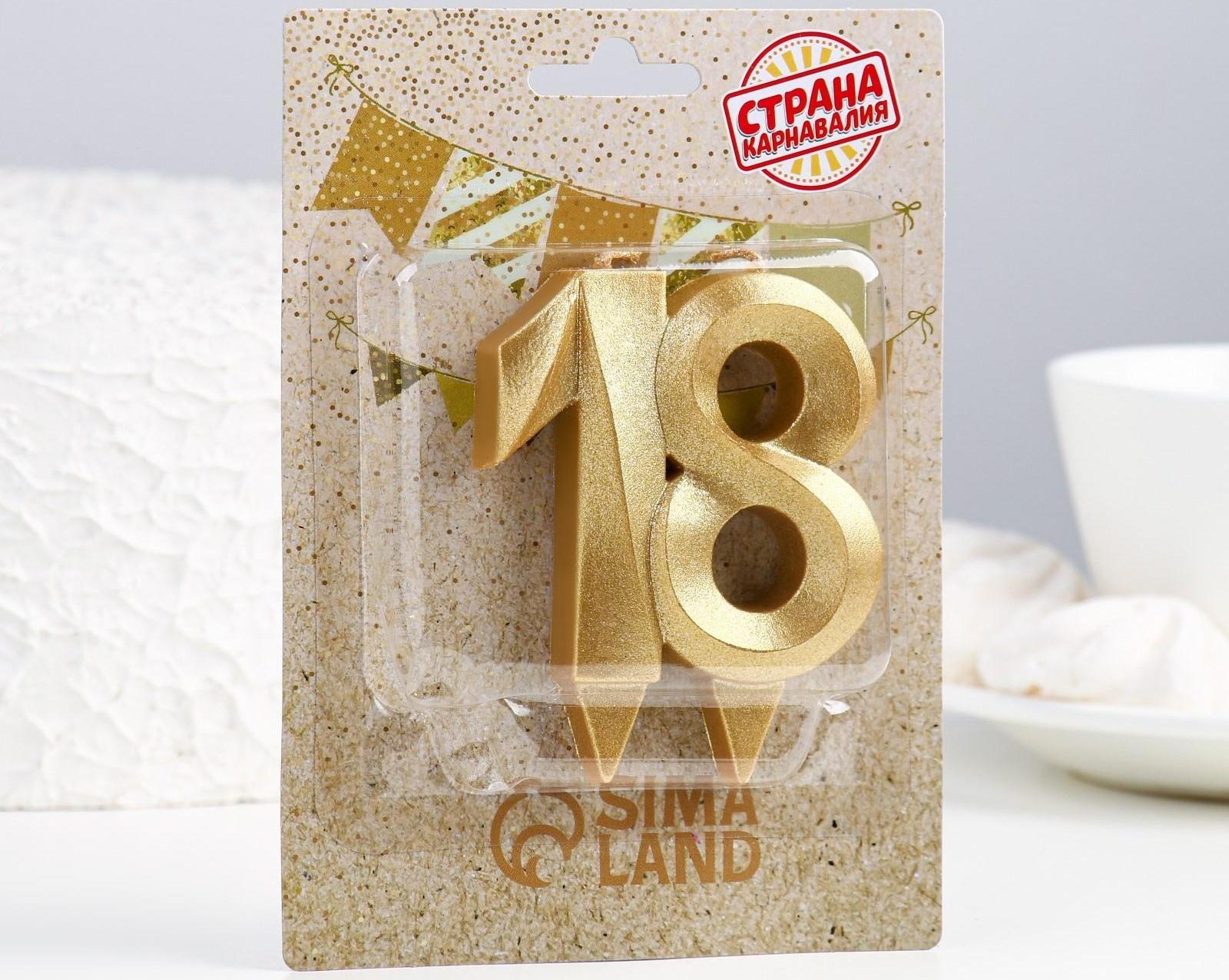 Свеча в торт 