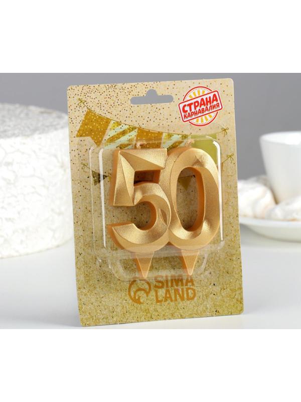 Свеча в торт юбилейная 