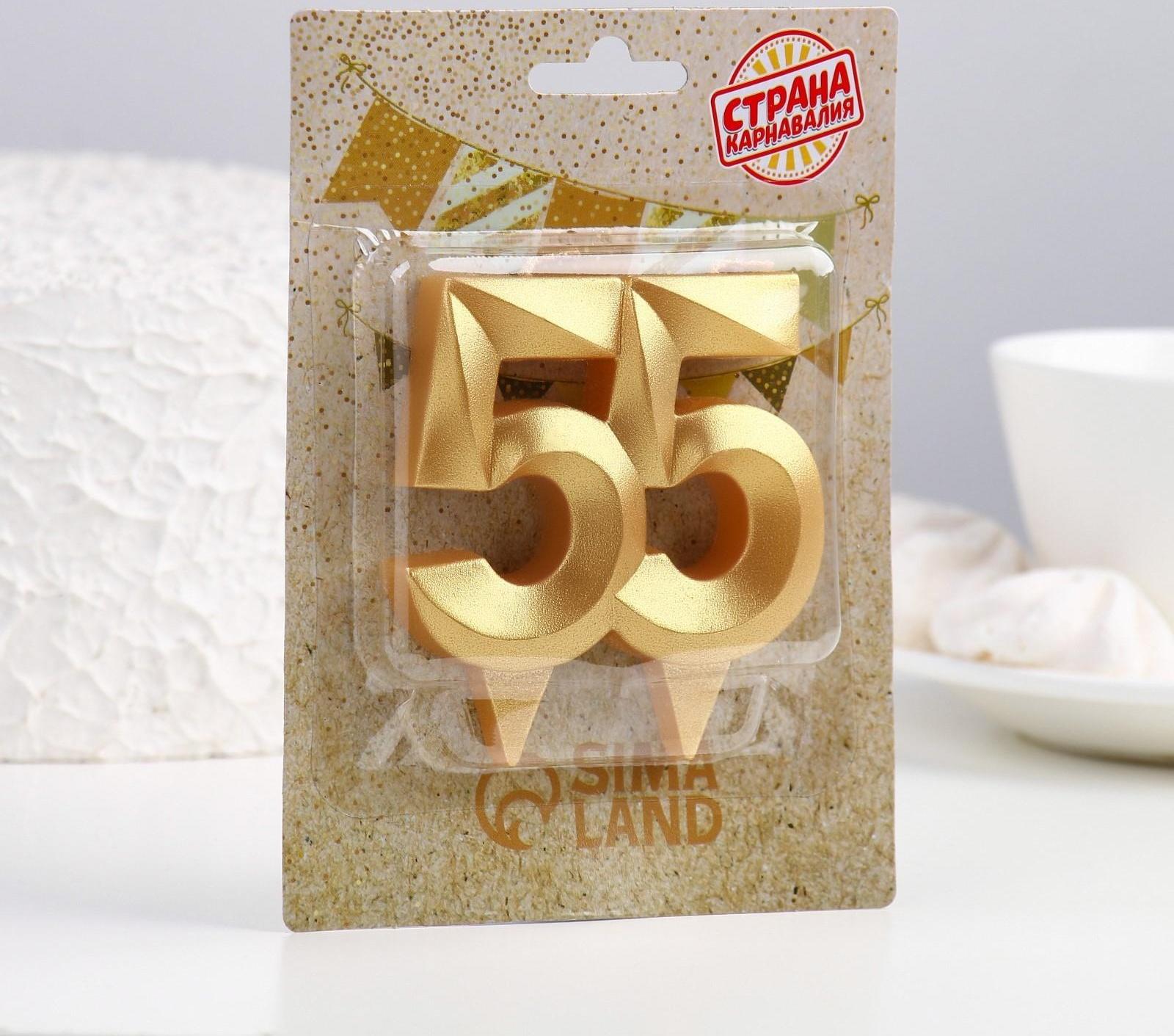 Свеча в торт юбилейная 