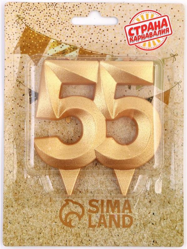 Свеча в торт юбилейная 