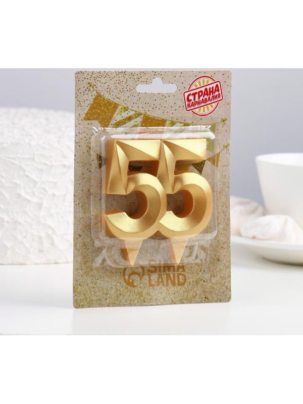 Свеча в торт юбилейная 