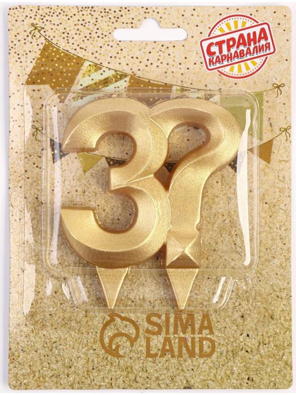 Свеча в торт 