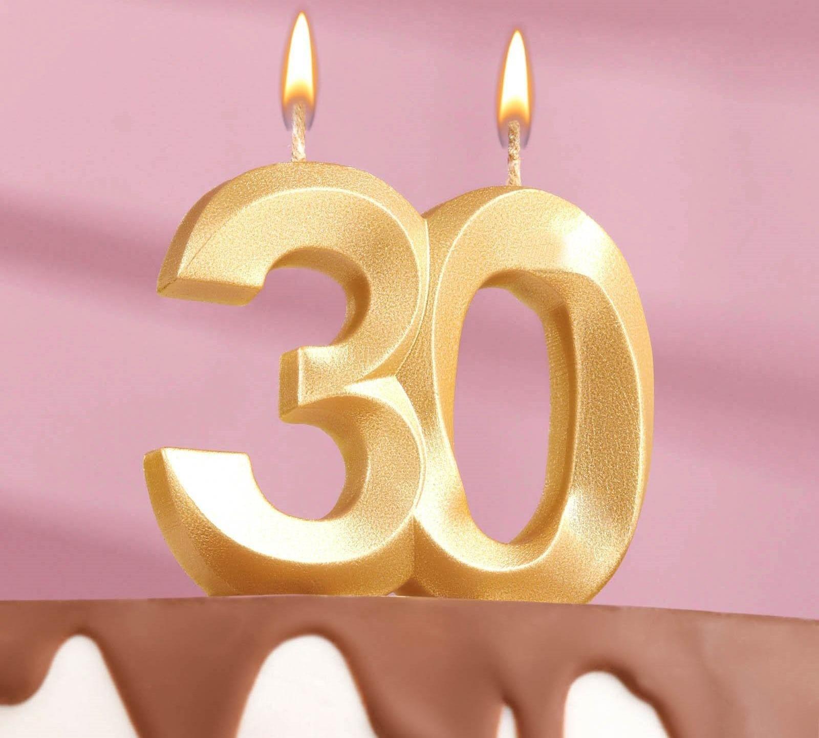 Свеча в торт юбилейная 