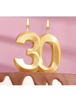 Свеча в торт юбилейная 