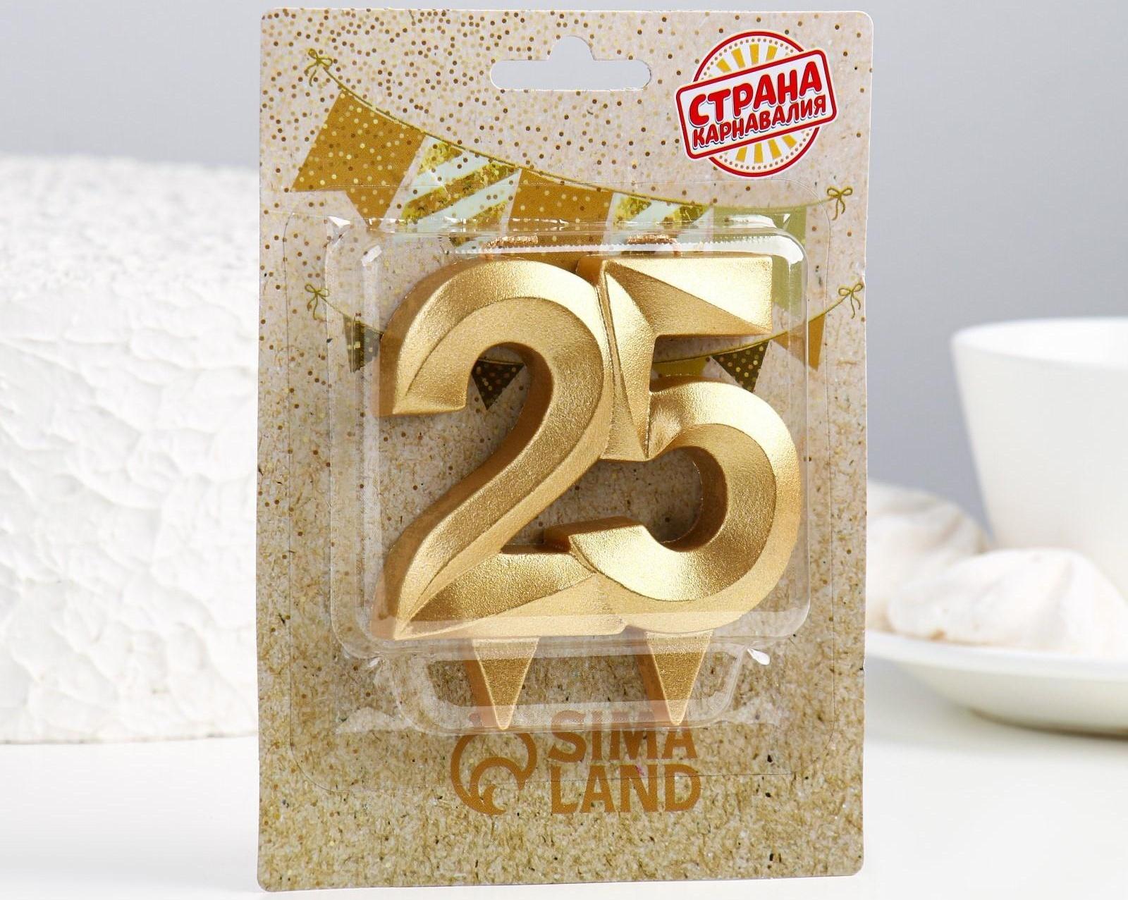 Свеча в торт юбилейная 