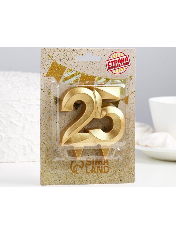 Свеча в торт юбилейная 