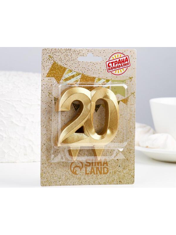 Свеча в торт юбилейная 