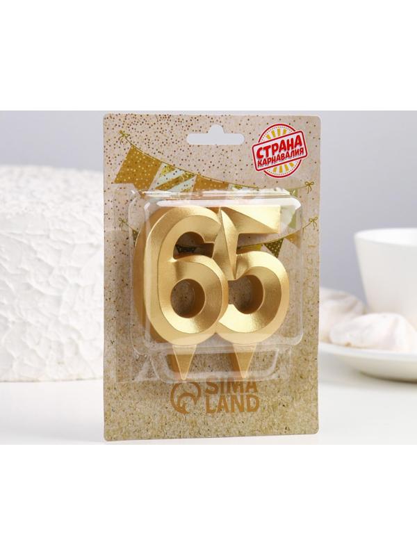 Свеча в торт юбилейная 